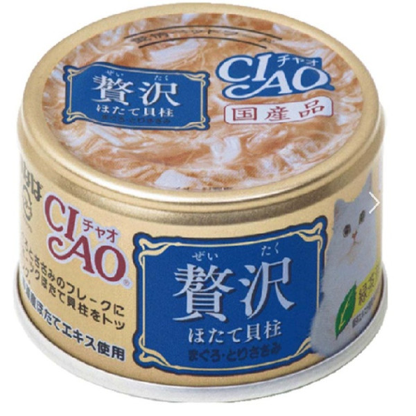 CIAO 貓罐頭 扇貝+金槍魚+雞肉 80g  